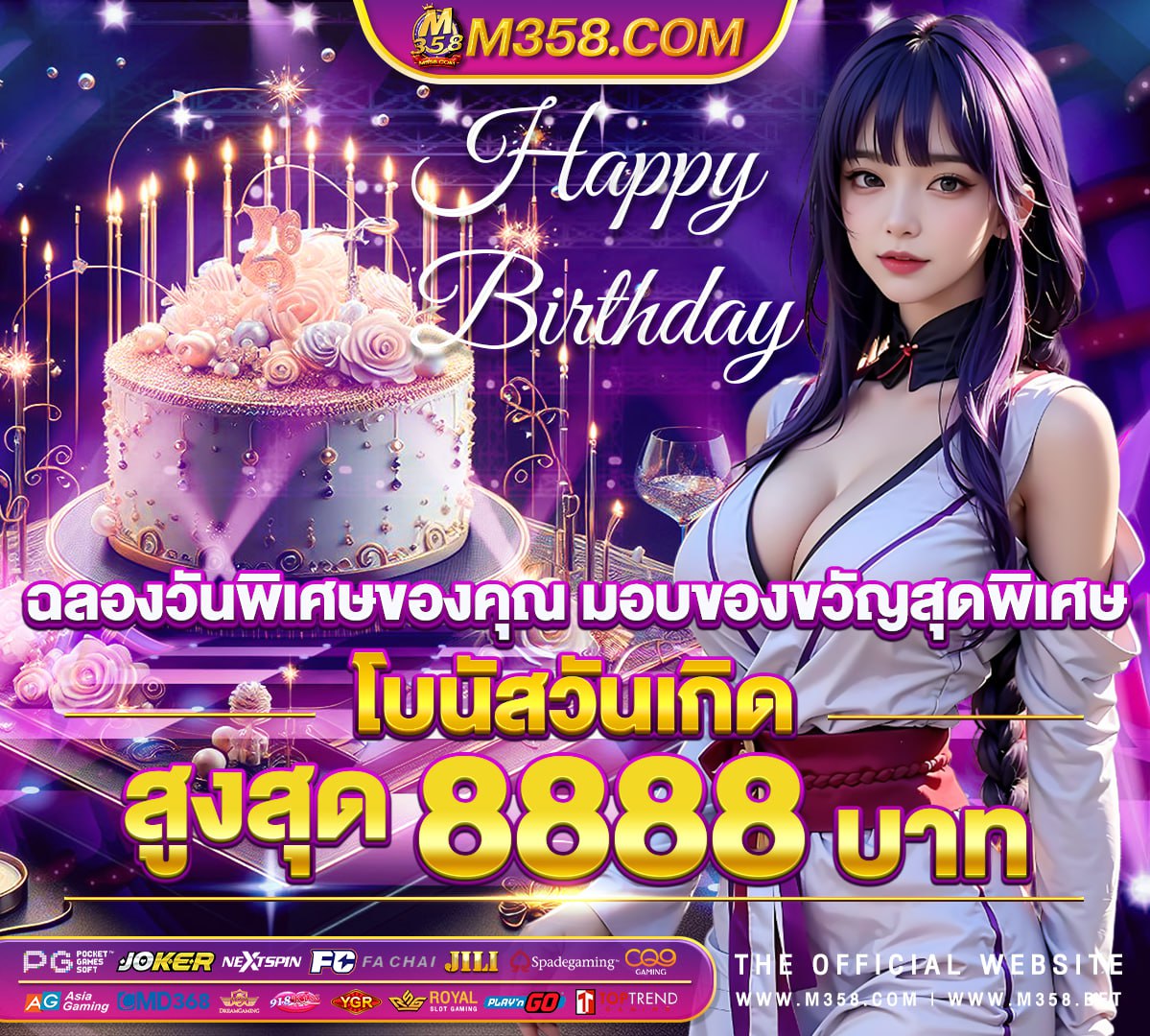 guru casino free slots pocket ทาง เข้า pg slot auto